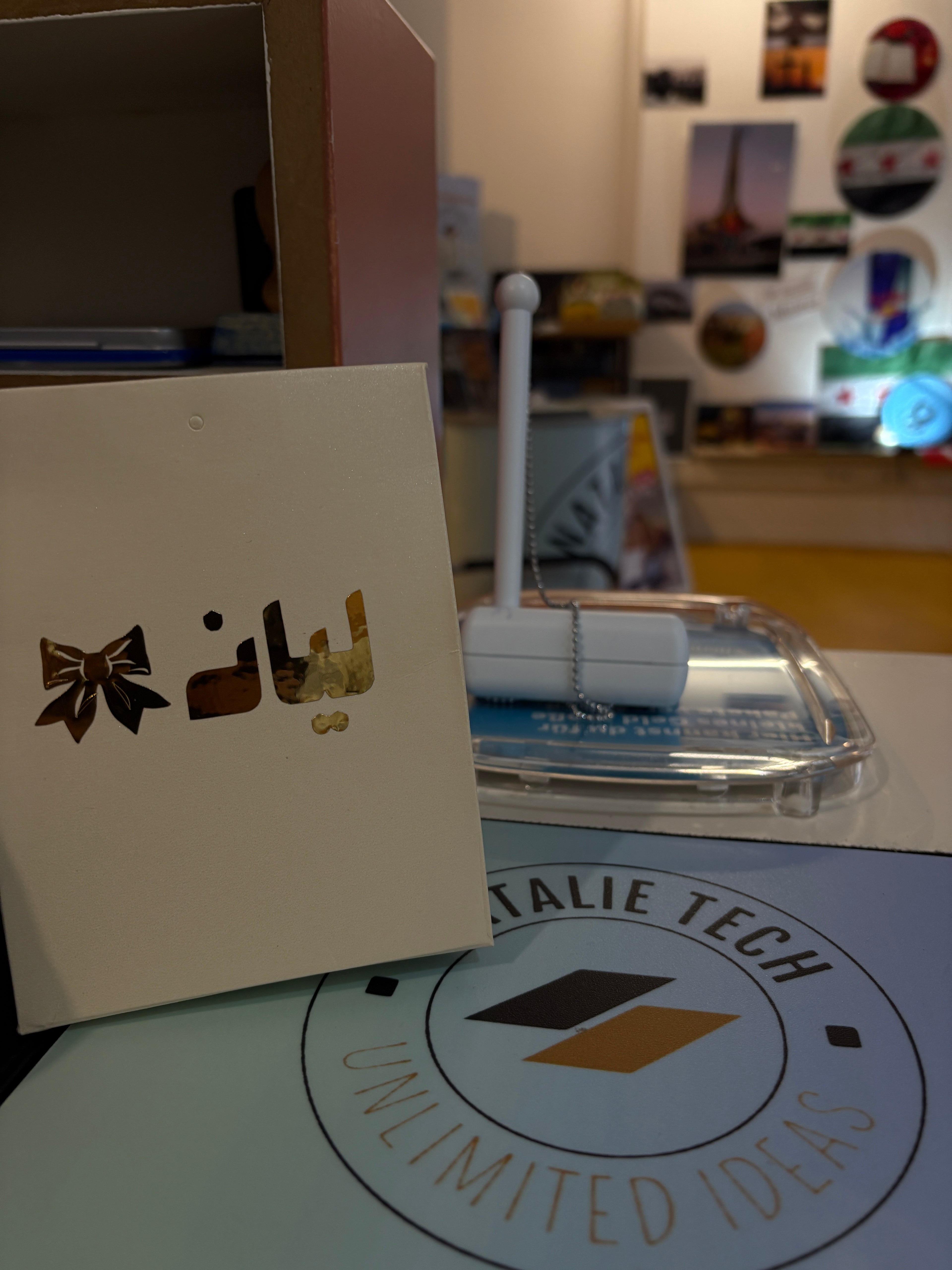 Geschenkboxen & Geschenktüten nach Wunsch mit wünsch Name