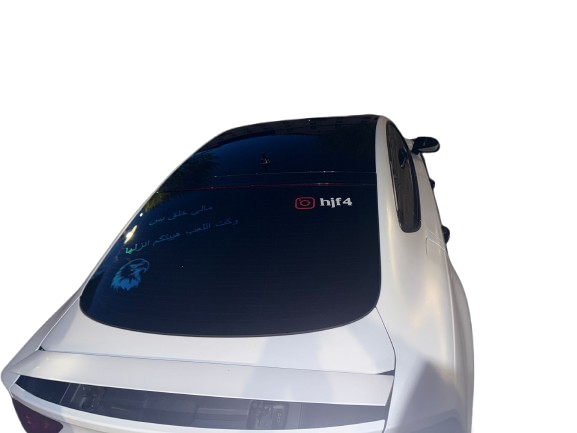 Beschriftungsservice mit Vinylfolie – Schnell, hochwertig & günstig! Farbe auf anfrage ,